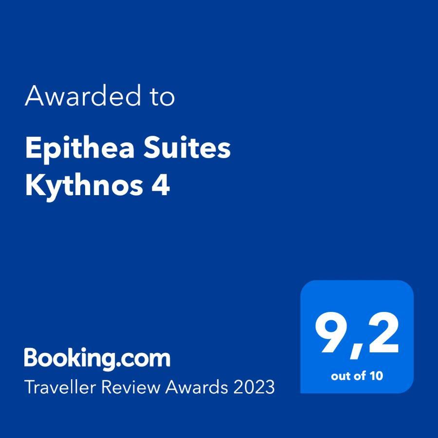 Epithea Suites Kythnos 4 Με Ιδιωτική Πισίνα Eksteriør billede